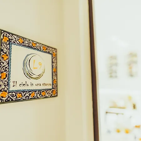 شقة Ellenove House